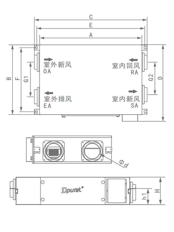 除霾热交换新风机.jpg