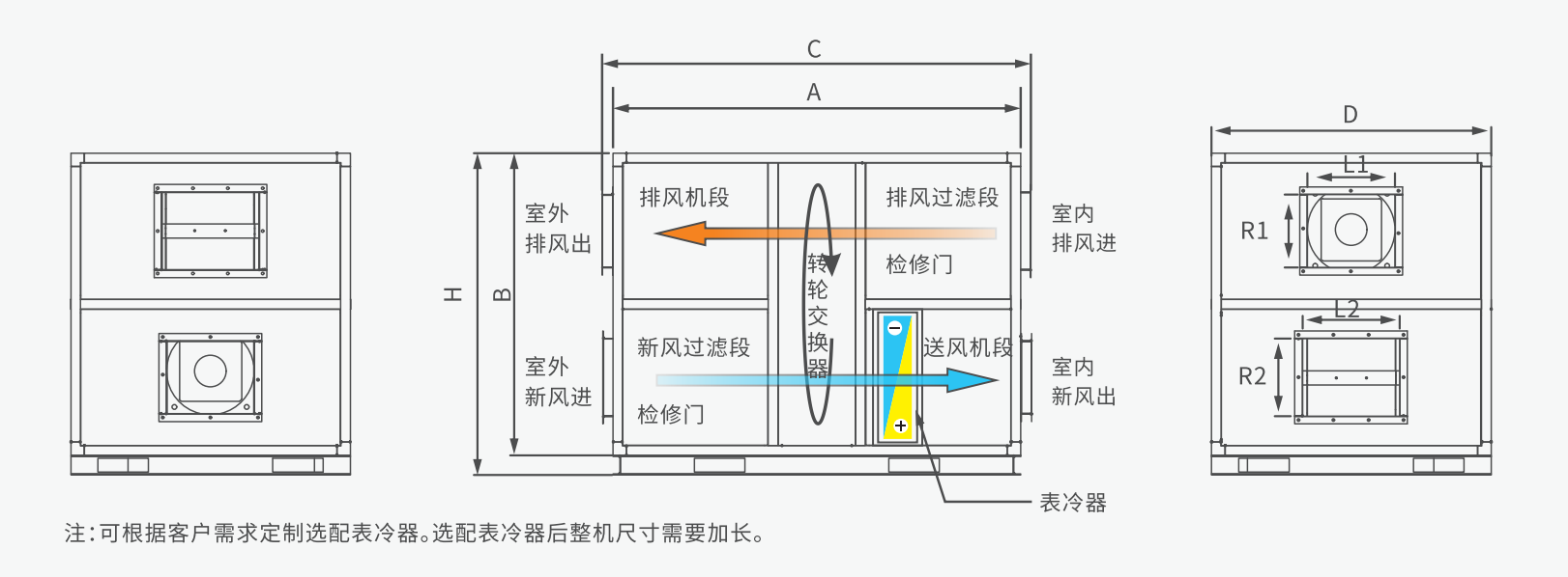 QQ图片20240529140148.png